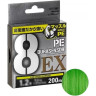 Леска DAIWA UVF PE DURASENSOR X8EX+SI3 LGM 1.2-200 07320137