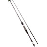 Спиннинг DAIWA Powermesh 2,40м 14-42гр 11918-242